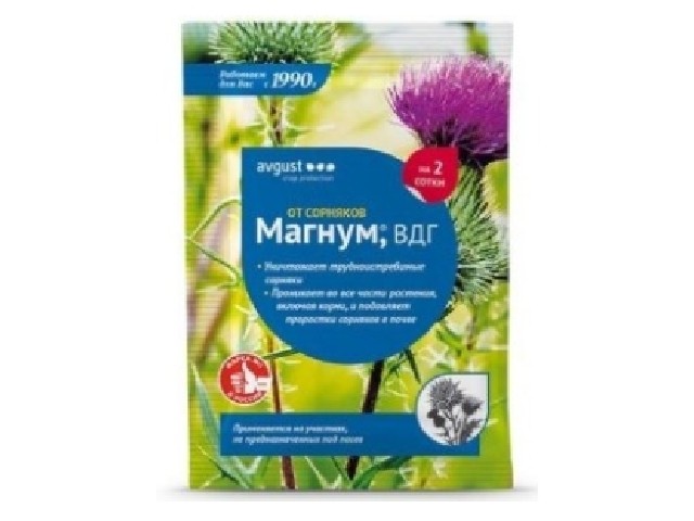 Cредство от сорняков. 4 гр. Август